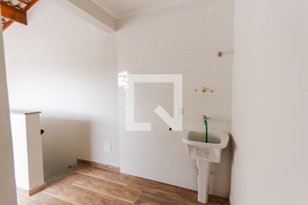 Apartamento à venda com 91m², 2 quartos e 1 vaga Apartamento à venda com 91m², 2 quartos e 1 vagaÁrea de Serviço