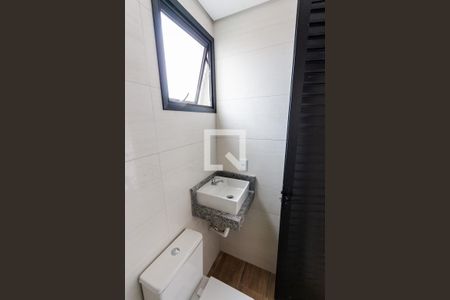 Apartamento à venda com 91m², 2 quartos e 1 vaga Apartamento à venda com 91m², 2 quartos e 1 vagaLavabo