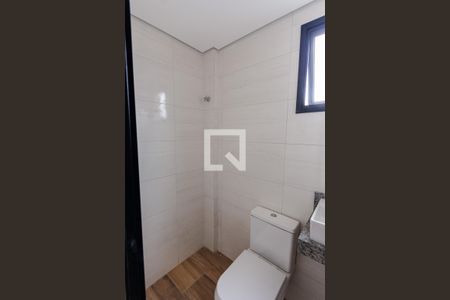 Apartamento à venda com 91m², 2 quartos e 1 vaga Apartamento à venda com 91m², 2 quartos e 1 vagaLavabo