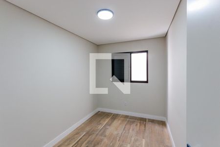 Apartamento à venda com 91m², 2 quartos e 1 vaga Apartamento à venda com 91m², 2 quartos e 1 vagaQuarto 2