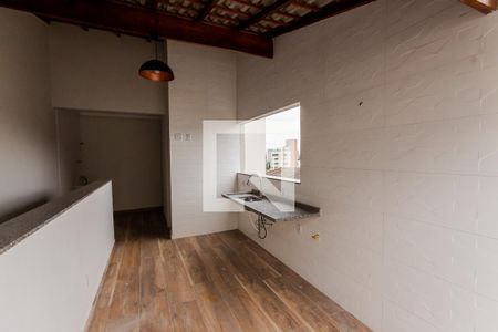 Apartamento à venda com 91m², 2 quartos e 1 vaga Apartamento à venda com 91m², 2 quartos e 1 vagaCobertura