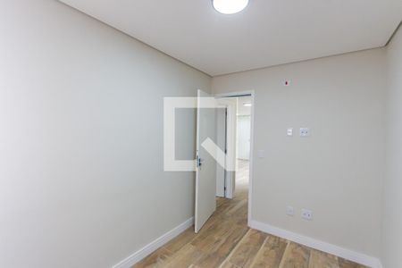 Apartamento à venda com 91m², 2 quartos e 1 vaga Apartamento à venda com 91m², 2 quartos e 1 vagaQuarto 2