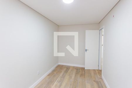 Apartamento à venda com 91m², 2 quartos e 1 vaga Apartamento à venda com 91m², 2 quartos e 1 vagaQuarto 1