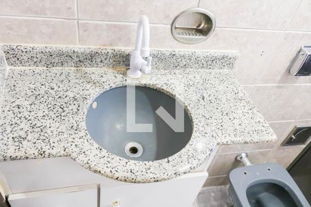 Apartamento à venda com 59m², 2 quartos e 1 vagaBanheiro