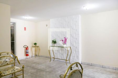 Apartamento à venda com 59m², 2 quartos e 1 vagaPortaria