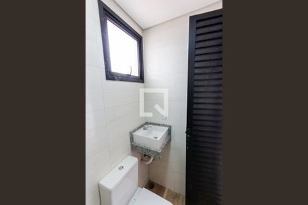 Apartamento à venda com 75m², 2 quartos e 1 vaga Apartamento à venda com 75m², 2 quartos e 1 vagaLavabo Cobertura