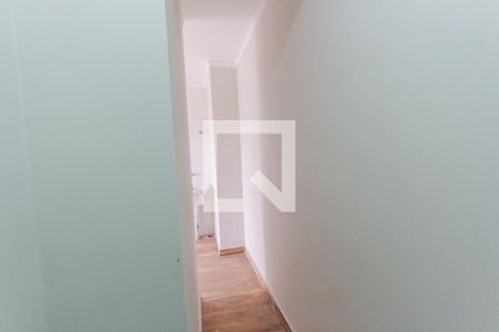 Apartamento à venda com 75m², 2 quartos e 1 vaga Apartamento à venda com 75m², 2 quartos e 1 vagaÁrea de Serviço