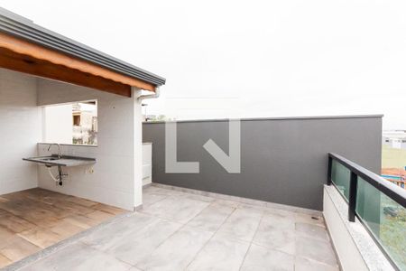 Apartamento à venda com 75m², 2 quartos e 1 vaga Apartamento à venda com 75m², 2 quartos e 1 vagaCobertura