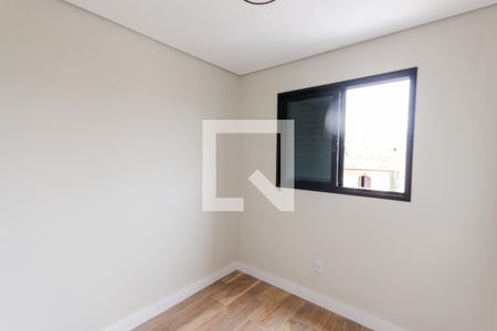 Apartamento à venda com 75m², 2 quartos e 1 vaga Apartamento à venda com 75m², 2 quartos e 1 vagaQuarto 2