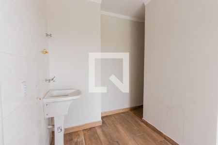 Apartamento à venda com 75m², 2 quartos e 1 vaga Apartamento à venda com 75m², 2 quartos e 1 vagaÁrea de Serviço