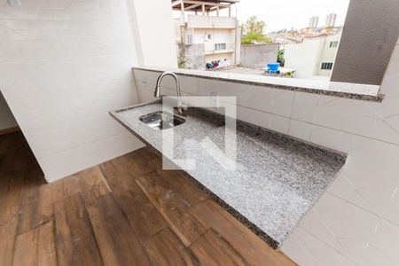 Apartamento à venda com 75m², 2 quartos e 1 vaga Apartamento à venda com 75m², 2 quartos e 1 vagaCobertura