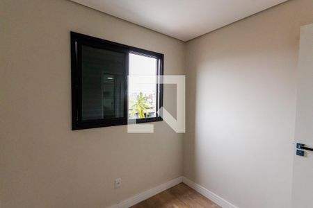 Apartamento à venda com 75m², 2 quartos e 1 vaga Apartamento à venda com 75m², 2 quartos e 1 vagaQuarto 2