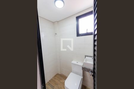 Apartamento à venda com 75m², 2 quartos e 1 vaga Apartamento à venda com 75m², 2 quartos e 1 vagaLavabo Cobertura