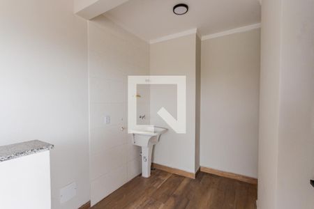Apartamento à venda com 75m², 2 quartos e 1 vaga Apartamento à venda com 75m², 2 quartos e 1 vagaÁrea de Serviço