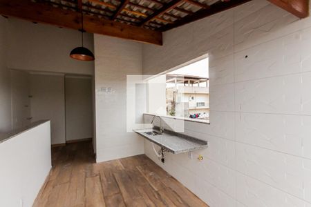 Apartamento à venda com 75m², 2 quartos e 1 vaga Apartamento à venda com 75m², 2 quartos e 1 vagaCobertura