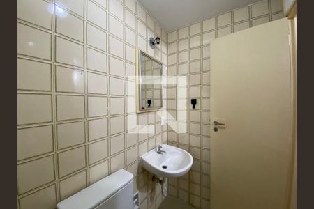Apartamento à venda com 53m², 2 quartos e 1 vagaBanheiro Social