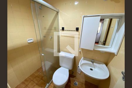 Apartamento à venda com 53m², 2 quartos e 1 vagaBanheiro do Quarto 1