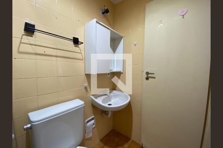 Apartamento à venda com 53m², 2 quartos e 1 vagaBanheiro do Quarto 1