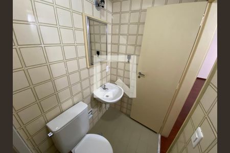 Apartamento à venda com 53m², 2 quartos e 1 vagaBanheiro Social