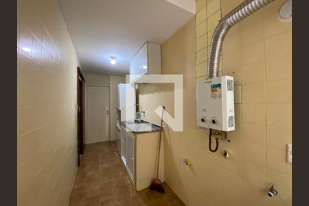 Apartamento à venda com 53m², 2 quartos e 1 vagaCozinha e Área de Serviço