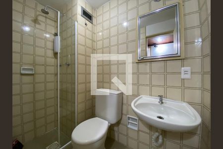 Apartamento à venda com 53m², 2 quartos e 1 vagaBanheiro Social