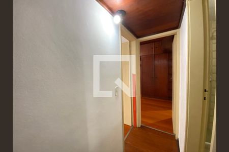 Apartamento à venda com 53m², 2 quartos e 1 vagaCorredor