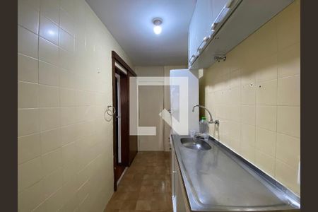 Apartamento à venda com 53m², 2 quartos e 1 vagaCozinha e Área de Serviço