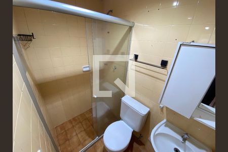 Apartamento à venda com 53m², 2 quartos e 1 vagaBanheiro do Quarto 1
