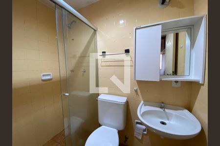 Apartamento à venda com 53m², 2 quartos e 1 vagaBanheiro do Quarto 1