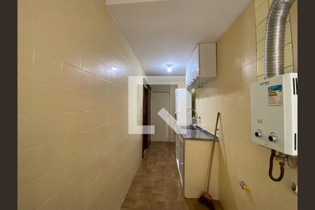 Apartamento à venda com 53m², 2 quartos e 1 vagaCozinha e Área de Serviço