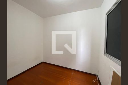 Apartamento à venda com 53m², 2 quartos e 1 vagaQuarto 2