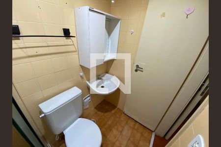 Apartamento à venda com 53m², 2 quartos e 1 vagaQuarto 1