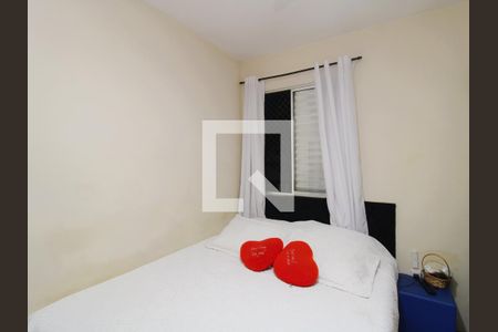 Apartamento à venda com 86m², 3 quartos e 1 vagaQuarto 3