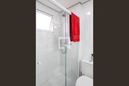 Apartamento à venda com 97m², 3 quartos e 2 vagasBanheiro da Suíte 1