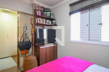 Apartamento à venda com 97m², 3 quartos e 2 vagasQuarto 1