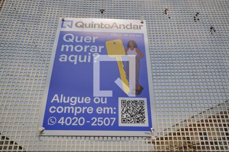 Casa para alugar com 60m², 2 quartos e 1 vagaFachada