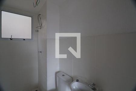 Apartamento à venda com 42m², 2 quartos e 1 vagaBanheiro