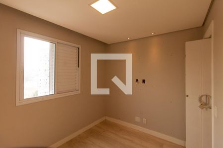 Apartamento para alugar com 45m², 2 quartos e 1 vagaQuarto 2