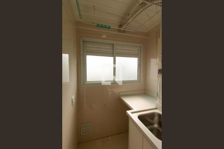 Apartamento para alugar com 45m², 2 quartos e 1 vagaÁrea de Serviço