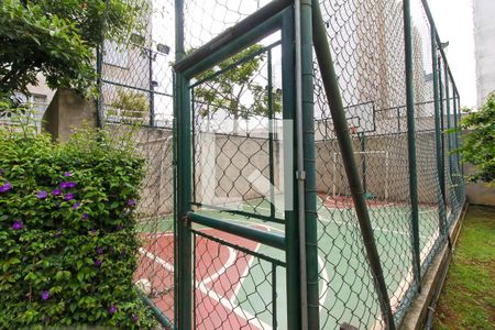 Apartamento para alugar com 45m², 2 quartos e 1 vagaQuadra Esportiva