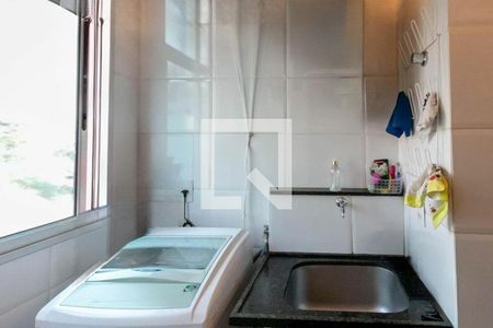 Apartamento à venda com 160m², 3 quartos e 3 vagas Apartamento à venda com 160m², 3 quartos e 3 vagasÁrea de Serviço