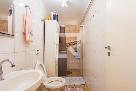 Apartamento à venda com 60m², 2 quartos e 1 vagaBanheiro