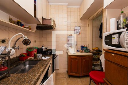 Apartamento à venda com 60m², 2 quartos e 1 vagaCozinha