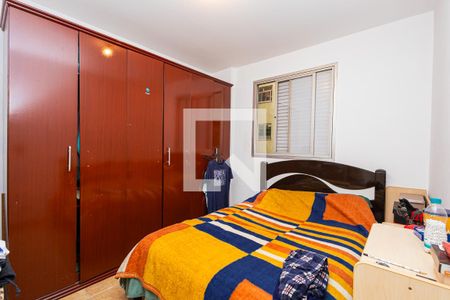 Apartamento à venda com 60m², 2 quartos e 1 vagaQuarto 1