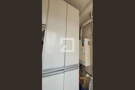 Apartamento à venda com 40m², 2 quartos e 1 vaga Apartamento à venda com 40m², 2 quartos e 1 vagaLavanderia