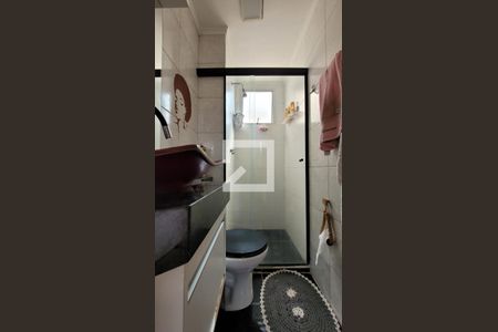 Apartamento à venda com 40m², 2 quartos e 1 vaga Apartamento à venda com 40m², 2 quartos e 1 vagaBanheiro