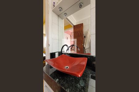 Apartamento à venda com 40m², 2 quartos e 1 vaga Apartamento à venda com 40m², 2 quartos e 1 vagaBanheiro