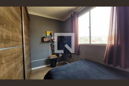 Apartamento à venda com 40m², 2 quartos e 1 vaga Apartamento à venda com 40m², 2 quartos e 1 vagaQuarto 2