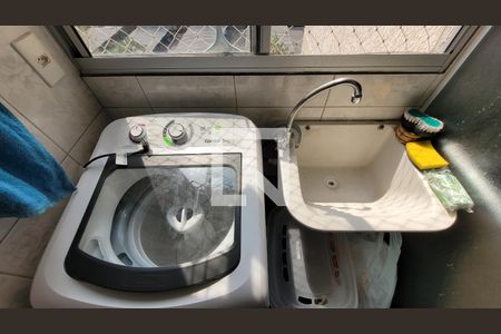 Apartamento à venda com 40m², 2 quartos e 1 vaga Apartamento à venda com 40m², 2 quartos e 1 vagaLavanderia