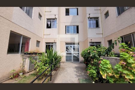 Apartamento à venda com 40m², 2 quartos e 1 vaga Apartamento à venda com 40m², 2 quartos e 1 vagaEntrada